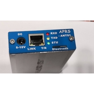 APRS -ANT51無線電定位接收傳送器，IGATE專用，火腿族的最愛