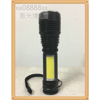 便利型T6強光手電筒 COB側燈強光手電筒