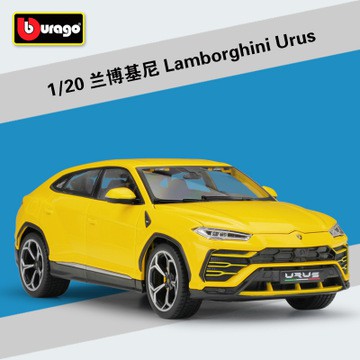 lamborghini urus bburago