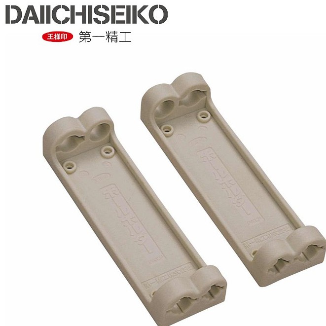 DAIICHISEIKO 第一精工 王樣印 受三郎專用冰箱置竿架 多用途竿架 竿架