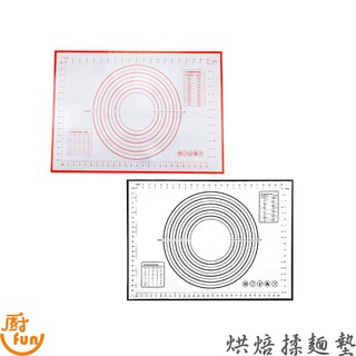 烘焙揉麵墊 矽膠揉麵墊 桿麵墊 料理墊 揉麵墊 烘焙墊 不沾烘焙墊 食品級烘焙墊 和麵墊烘培桌墊 鉑金矽膠揉麵墊