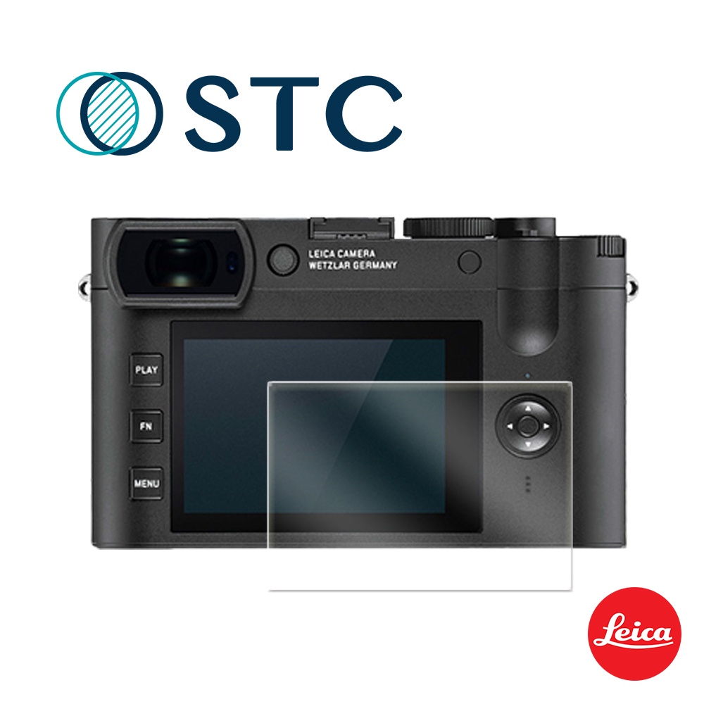 STC】9H鋼化玻璃保護貼 for Leica Q2 Monochrom