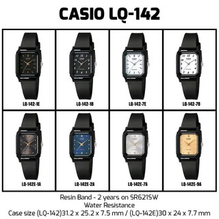 CASIO LQ-142_LQ-142E_學生型考試用簡約指針女錶/8色可選