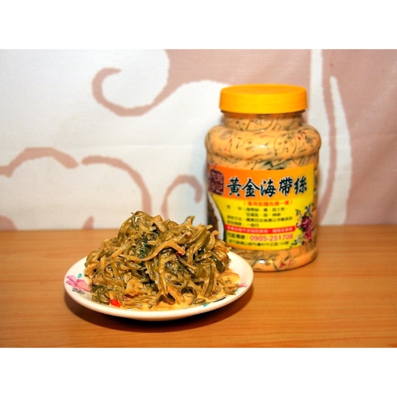 內灣李記泡菜 黃金海帶絲 單筆限35瓶內 蝦皮購物