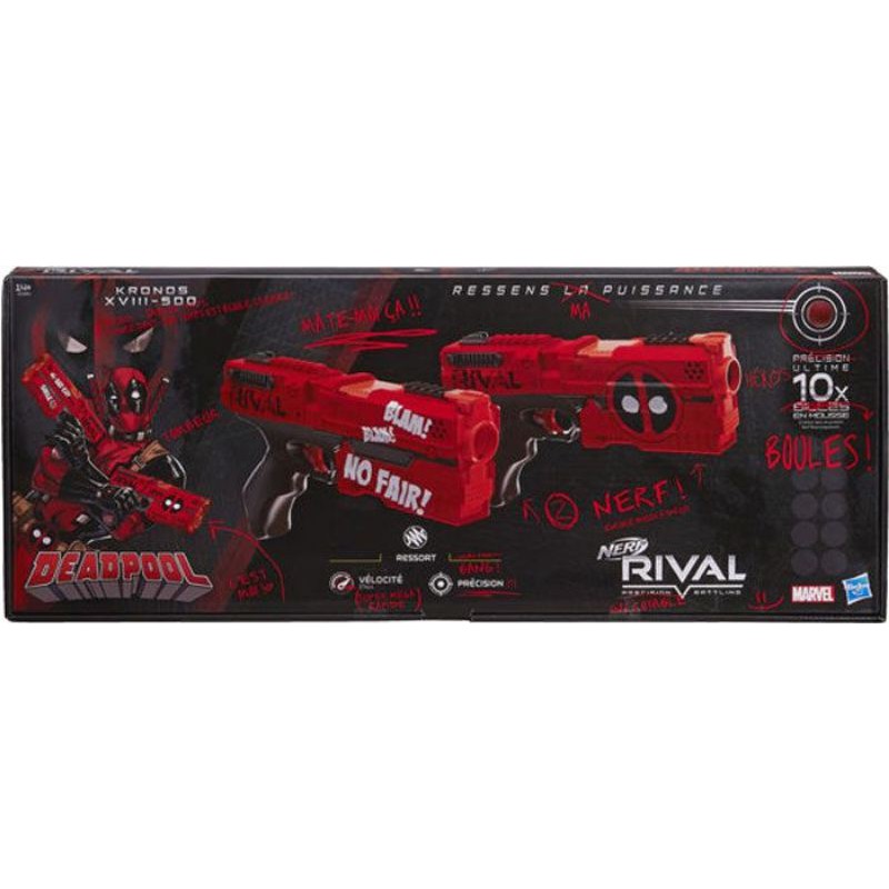 Nerf Rival Deadpool Kronos XVIII-500死侍雙槍