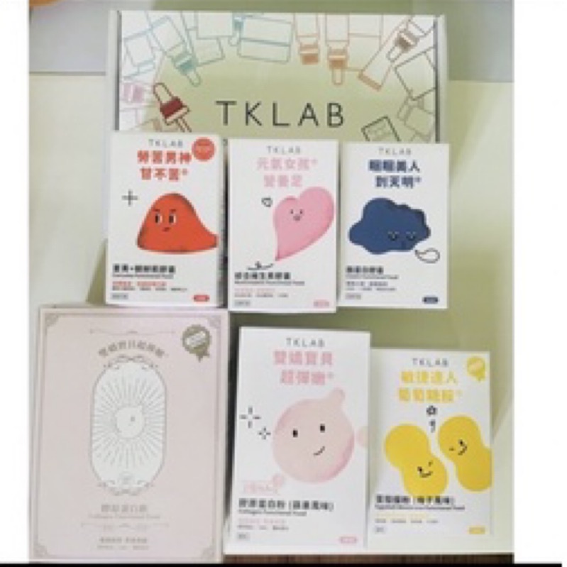 出清現貨 TKLAB 小S 膠原蛋白飲 夜膠原飲 膠原蛋白粉 20入 嬌嬌 葡萄糖胺 葉黃素飲 睏睏 纖纖甘甘 鋅福魚油