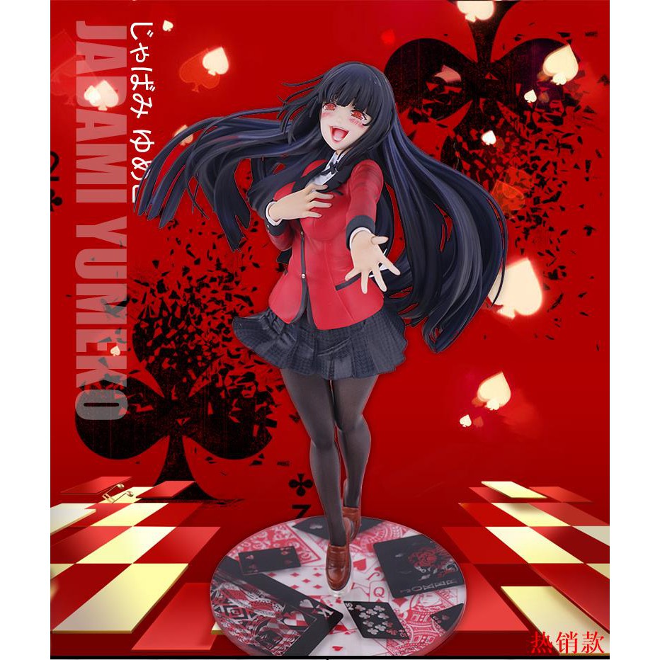 热销 狂賭之淵蛇喰夢子手辦擺件手辦動漫二次元性感美少女電腦機箱裝飾 蝦皮購物