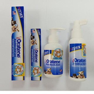 美國 白樂汀 Oratene【新代理商進口】 三酵合一潔牙軟膏(牙膏) 口腔軟膏 口腔噴劑