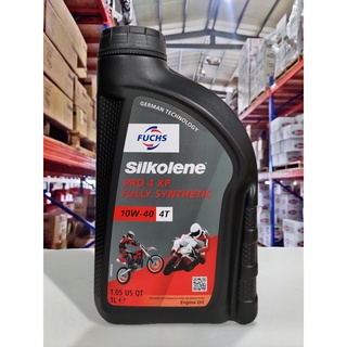 『油工廠』FUCHS SILKOLENE PRO 4 XP 10W40 10W-40 酯類 全合成 4T