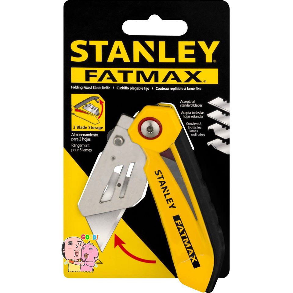 [Mr Dali 達利先生] Stanley 折疊式固定刀片 美工刀 工具 手工具 切割刀  刀片