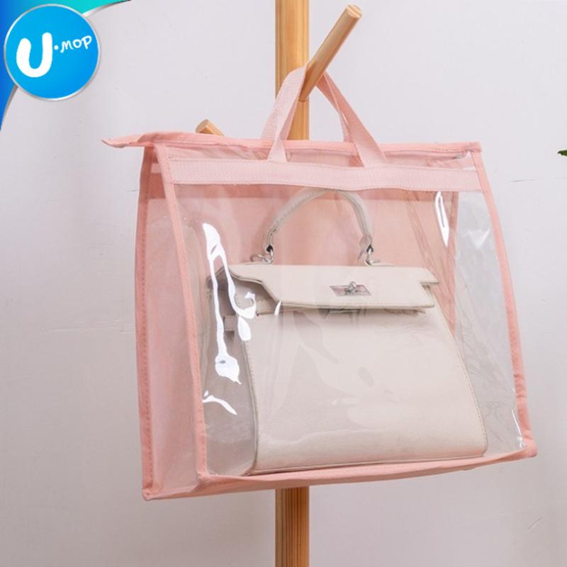 【U-mop】包包防塵收納袋 收納包 手提袋 防潮防水大容量