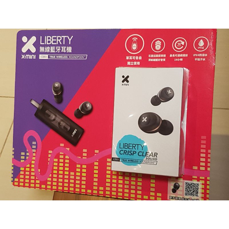 X-mini liberty 真無線入耳式藍芽耳機