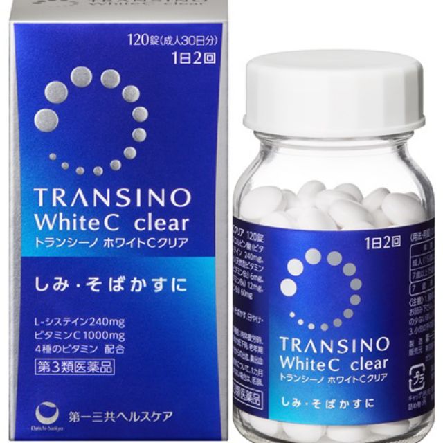 日本 最新版本 Transino White C Clear 第一三共（120錠/瓶​) 現貨