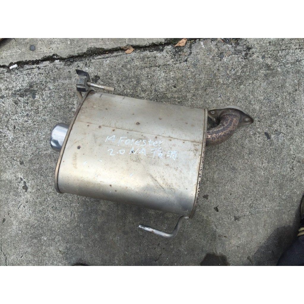 13 18年森林人4代forester後排氣管 3000運費150 蝦皮購物