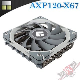 利民 Thermalright AXP120-X67 散熱器 PC PARTY