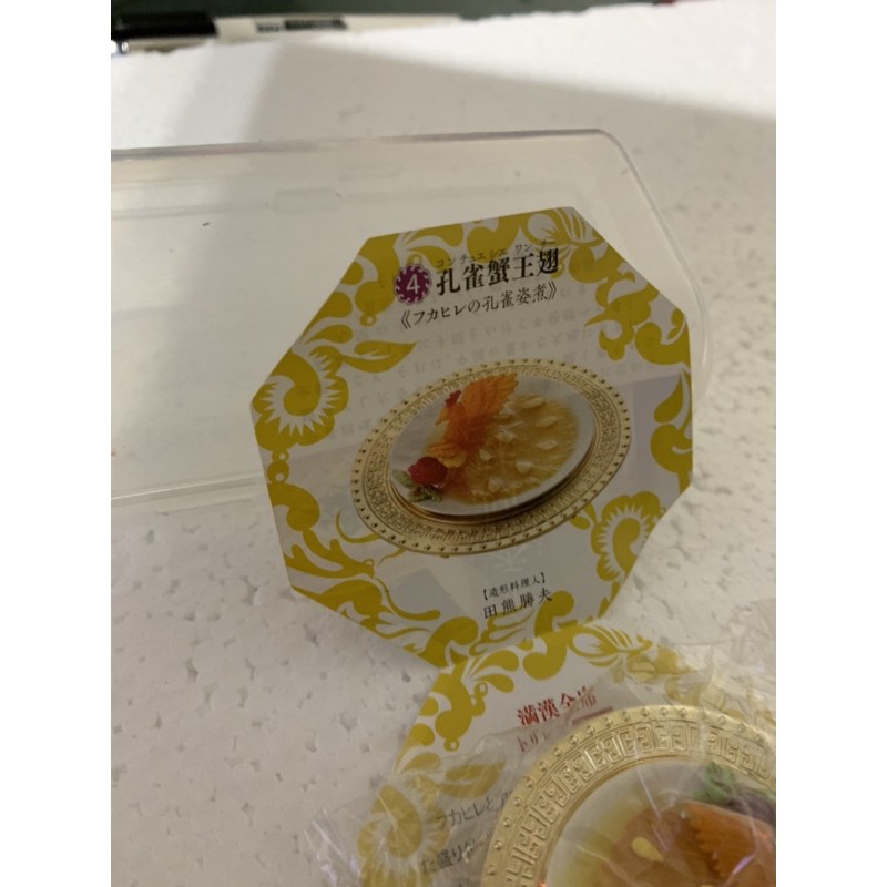 林家肉圓instagram Posts Gramho Com