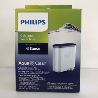 飛利浦 PHILIPS Saeco aqua Clean 全自動 咖啡機專用 去鈣濾水器 濾芯 CA6903