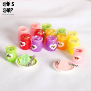 🍒Ann’s Shop🍒五月新款—精緻袖珍迷你果醬 可愛 食玩 家家酒 模型 餐桌 擺件 扭蛋 轉蛋 迷你 模擬 食物