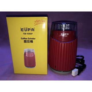 《Arenakey》EÜPA 咖啡豆磨豆機