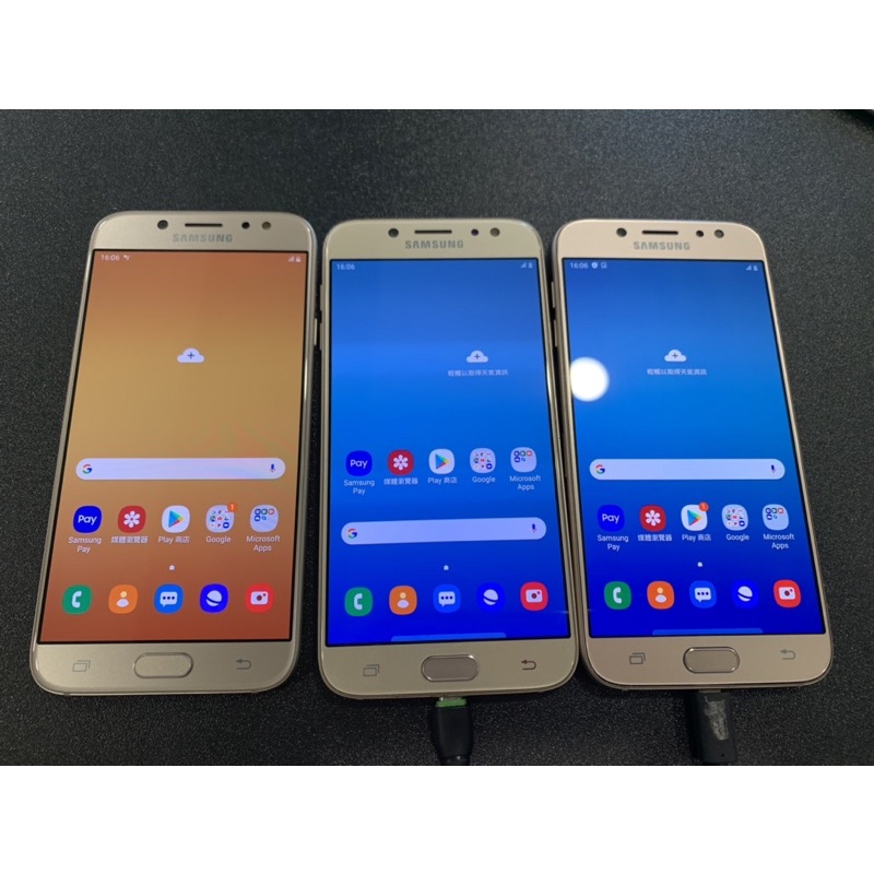 🎩二手商品🎩 SAMSUNG Galaxy J7 Pro 3+32g 金 j7pro