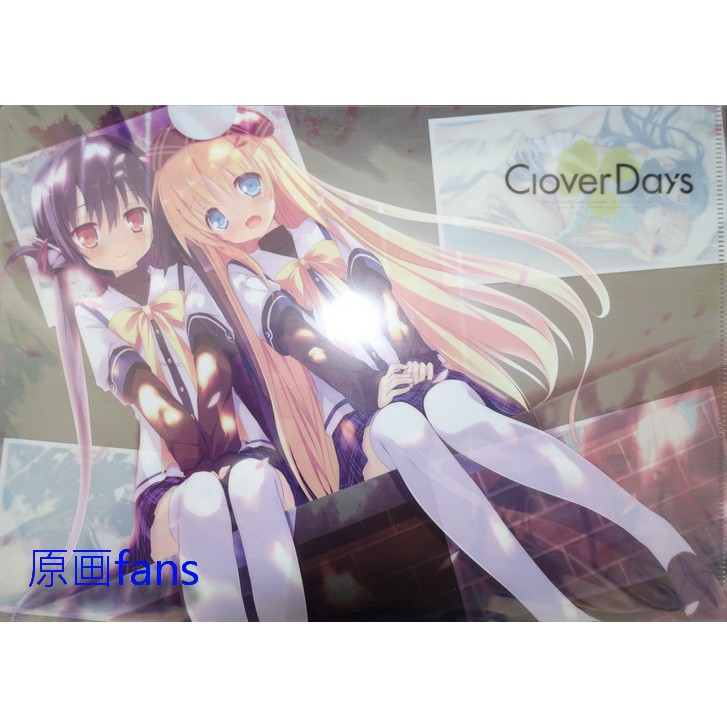 原画fans 日版新品clover Day S 文件夾a 仁村有志alcot 蝦皮購物