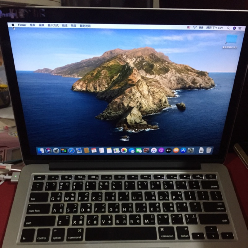 Apple MacBookPro A1425 2013年 i5 2.6G 8G 250G SSD 最新 Catalina