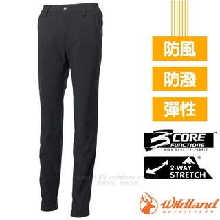 【荒野 WildLand】女 款彈性輕三層防風保暖長褲 休閒機能保暖長褲 防風防水透氣 雙向彈性 黑 W2325