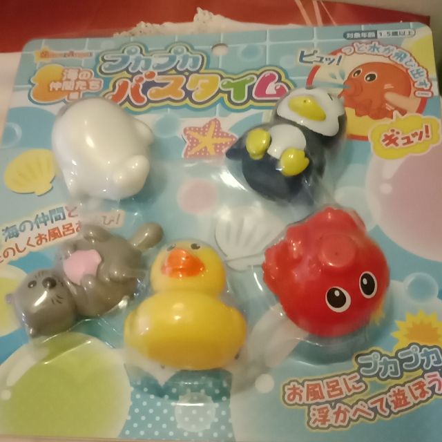 日本 西松屋 Smart Angel 洗澡玩具動物玩偶