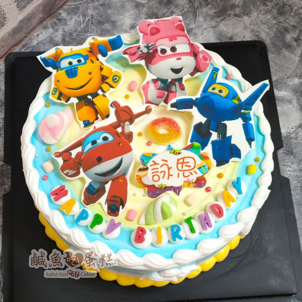 💜御都蛋糕-超級飛俠▶急單聊、卡通蛋糕、照片蛋糕、客製化蛋糕、台中造型蛋糕、生日蛋糕、超級飛俠蛋糕、蛋糕、樂迪蛋糕、甜點