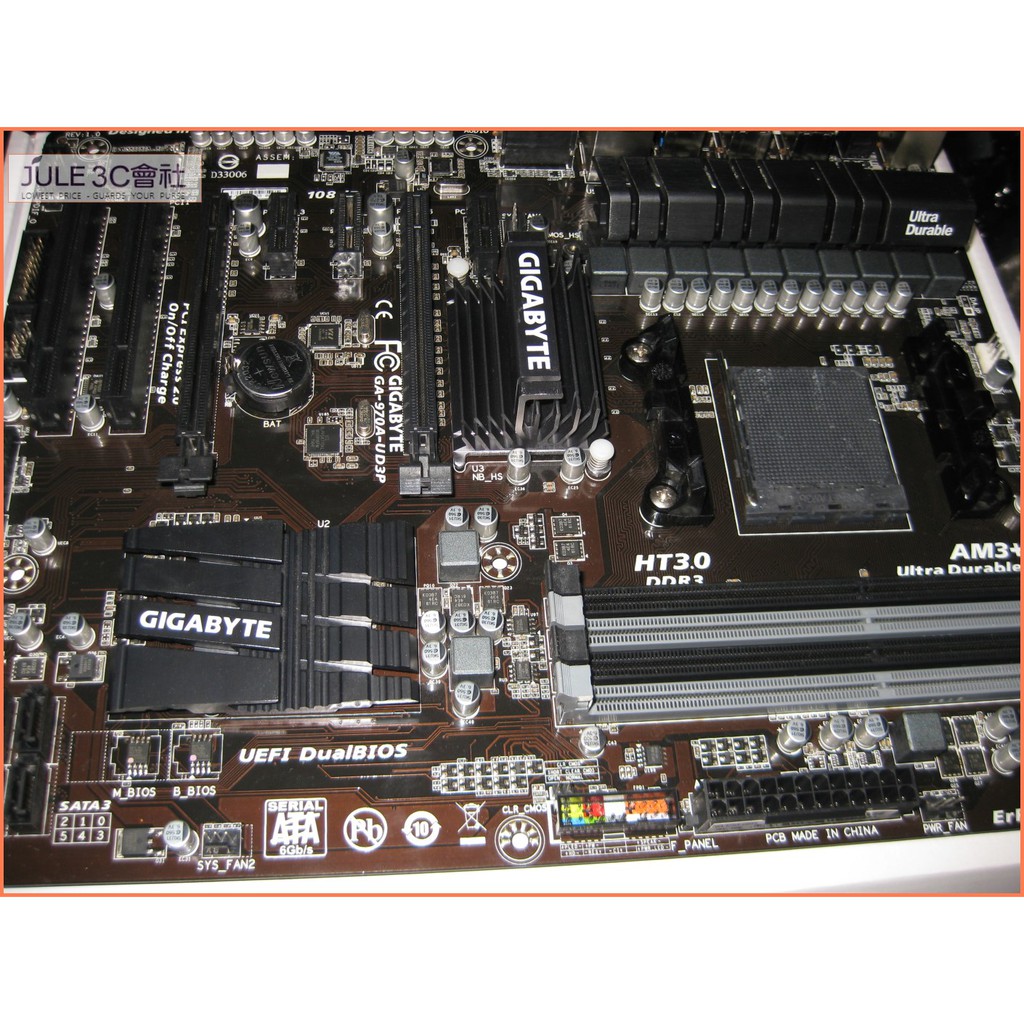 JULE 3C會社-技嘉 970A-UD3P AMD 970/DDR3/數位供電/超耐久/庫存保內/AM3 主機板