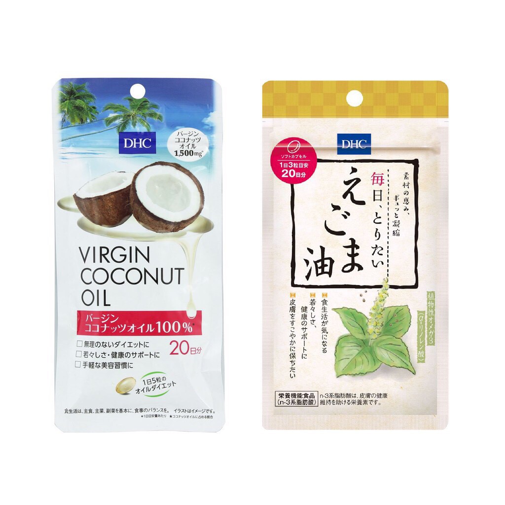 Dhc亞麻仁油的價格推薦 年11月 比價比個夠biggo