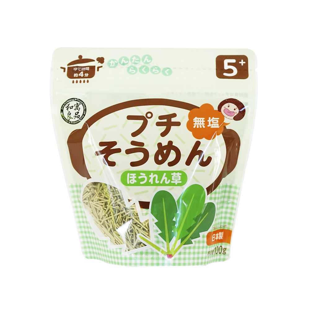《囍綠》💝日本和寓良品 寶寶鮮蔬波菜細麵(5M)