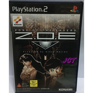 JCT PLAY STATION 2—Z.O.E 078046