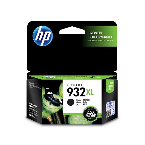 HP 惠普 932XL 高容量黑色原廠墨水匣(CN053AA) 印表機