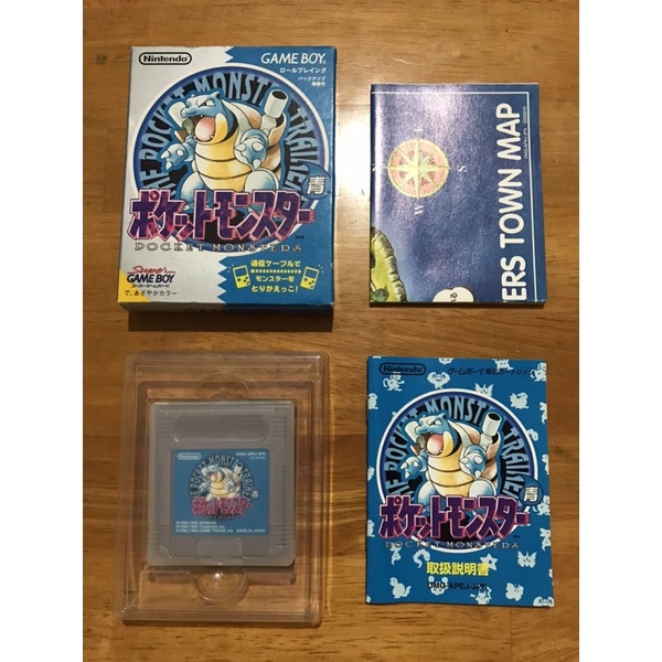 純日版 神奇寶貝 寶可夢 Game boy 藍版 水箭龜 卡匣近全新 美品