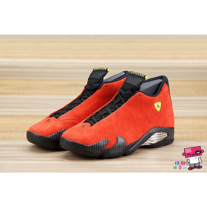 球鞋補習班 US10 NIKE AIR JORDAN 14 RED SUEDE 法拉利 麂皮 紅黑 654459-670