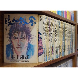 E4dcomic二手書 明治失業忍法帖1 3完 外觀無章釘 杉山小彌花 蝦皮購物