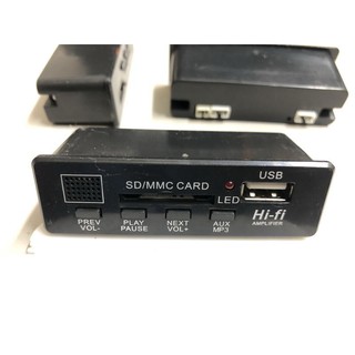 USB MP3 隨身碟 音樂播放器 組模 (庫存品)