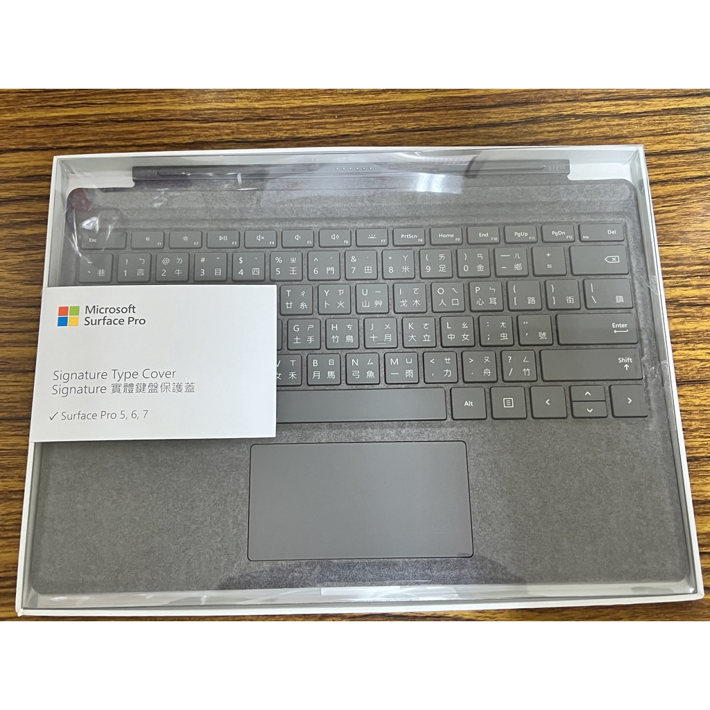 Microsoft 微軟 Surface Pro 原廠中文鍵盤 沉灰