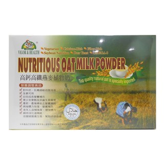高鈣燕麥植物奶(有機廚房)-25公克/包×32包/盒 (買1送1)