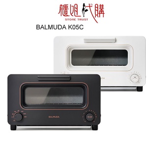 【BALMUDA】The Toaster 蒸氣烤麵包機 K05C 二代新款 公司貨