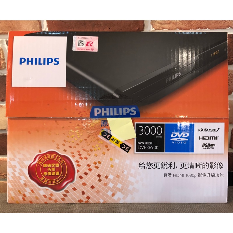 PHILIPS DVP3690k播放器