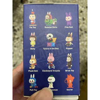 Labubu 玩具精靈 三輪車 積木公仔 Toy monster zimomo 泡泡瑪特 盒玩 現貨