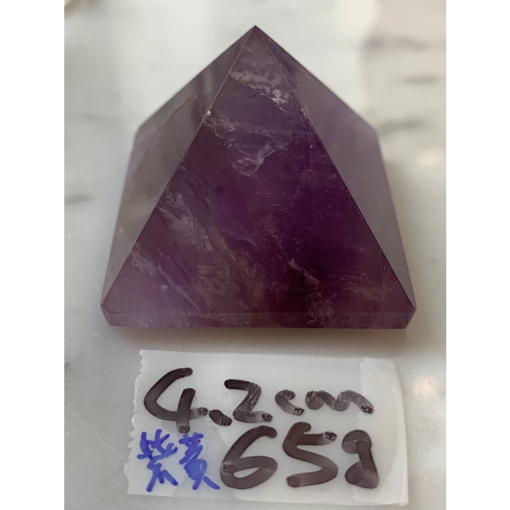 兆鑫生活館-紫水晶金字塔(約4.2公分,65g，帶紫黃晶) 冥想啟動能量開智慧助打坐擺