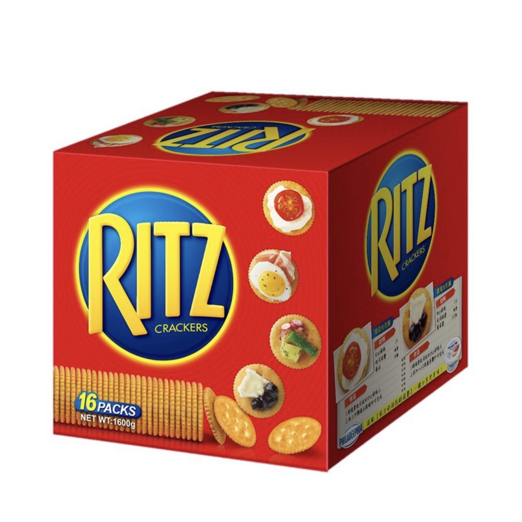 COSTCO 好事多 代購 Ritz 麗滋小圓餅乾 100公克 X 16包