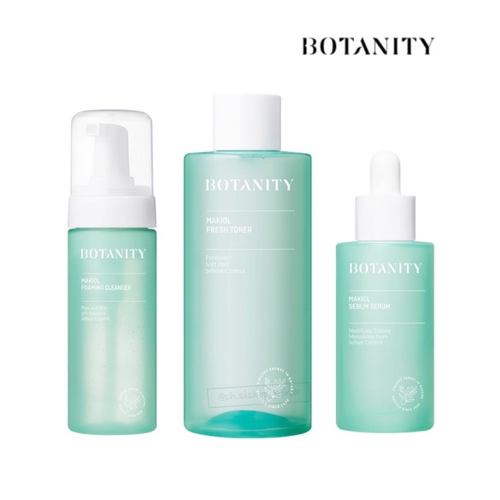 ✈️韓國代購 Botanity 兔子博士 毛孔調理 洗面乳 化妝水 精華