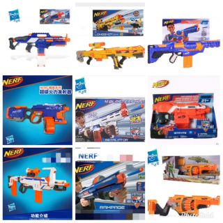 神盾橘-Nerf Elite精英泡棉發射器全系列詳看內容強速速擊復仇者長狙雙響炮殲滅三角洲迅火執法者自由模組三重射控