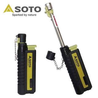 SOTO 日本 ST-480C Pocket Torch 帶蓋伸縮式 防風點火器 (黑色) 化學原宿