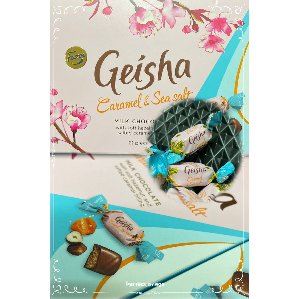 【芬蘭】Geisha蓋莎焦糖海鹽榛果脆心巧克力(5顆一組)，芬蘭最美的手信之一，被譽為「北歐國寶」
