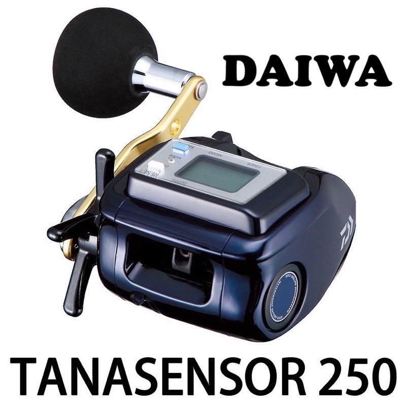 （桃園建利釣具）DAIWA TANASENSOR  電子螢幕 數位記米 捲線器